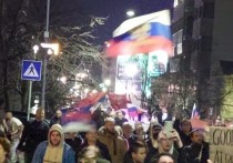 Массовый митинг в поддержку России и против НАТО состоялся в четверг в центре Белграда в годовщину агрессии Североатлантического альянса против Югославии