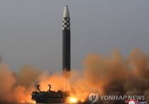 В КНДР подтвердили запуск 24 марта межконтинентальной баллистической ракеты «Хвасон-17», передает южнокорейское агентство Рёнхап