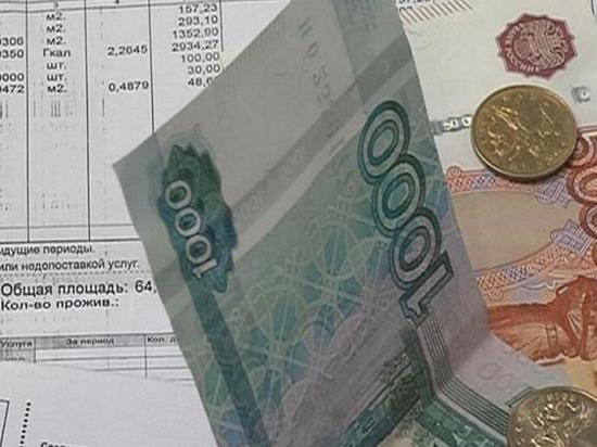Долг ивановцев за электроэнергию превысил миллиард рублей