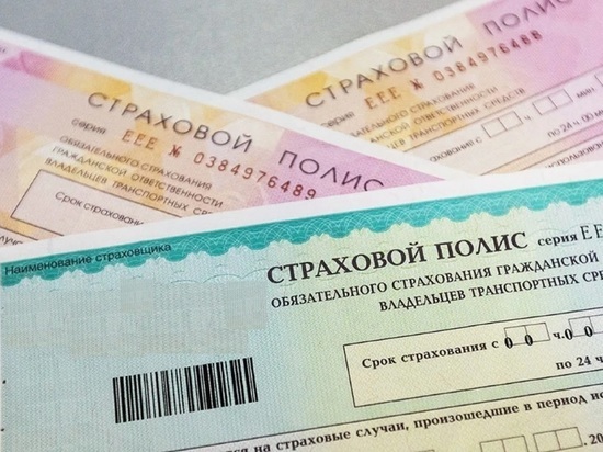 Спрос на страхование от автоугона в России вырос на 295%
