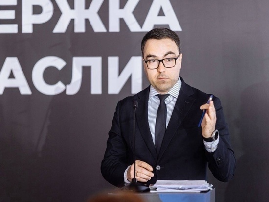 Андрей Ульянов назначен министром цифрового развития Рязанской области