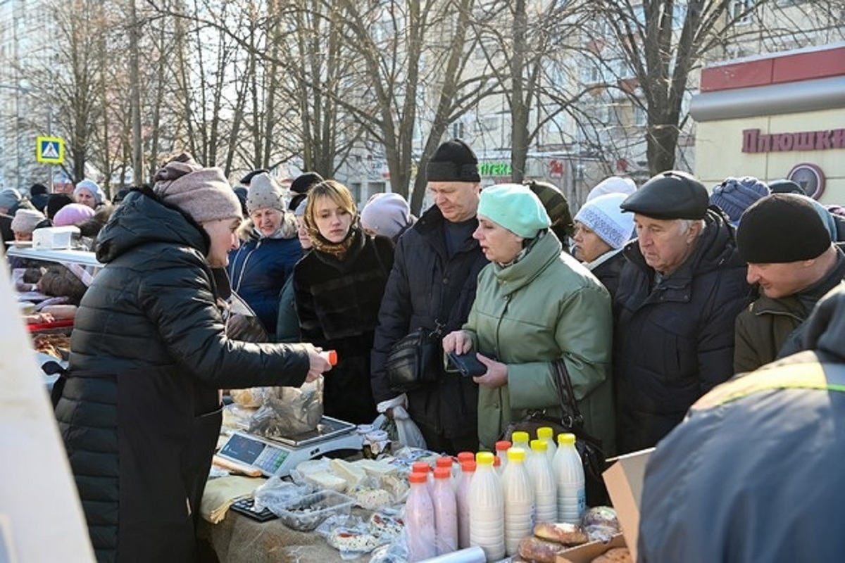 Ярмарка белгород. Ярмарка продовольственная Белгород. Ярмарка сельскохозяйственная Белгород. Участие в Ярмарке. Ярмарка сельскохозяйственная в Белгороде 2022.