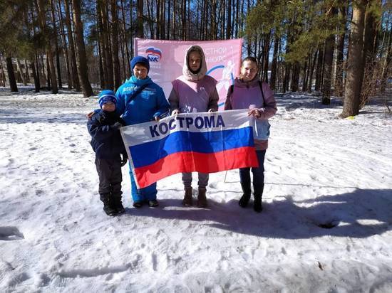 В эти выходные завершается конкурс «Кострома лыжная – 2022»