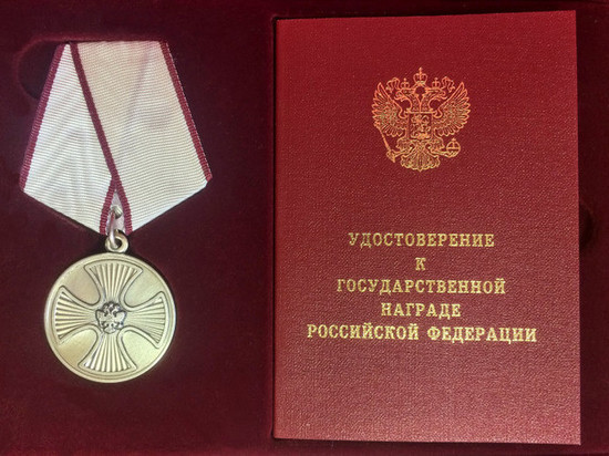 Костромич награжден за спасение утопавших в Баренцевом море