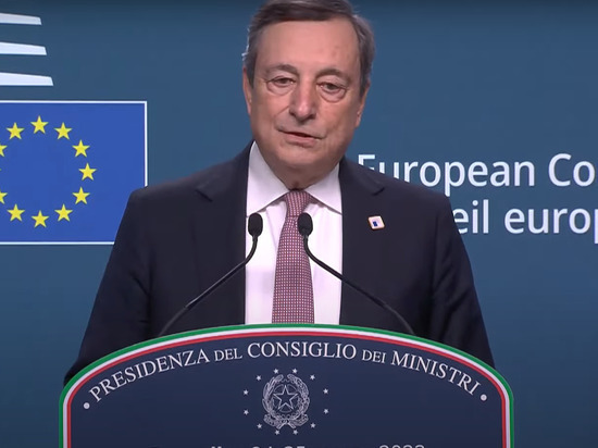 Премьер Италии заявил, что объем поставок газа из России не упадет