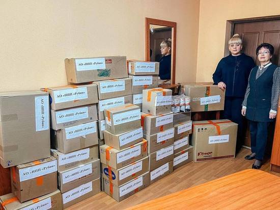 Сотрудники «НПП «Рубин» собрали гуманитарную помощь для прибывших с Донбасса