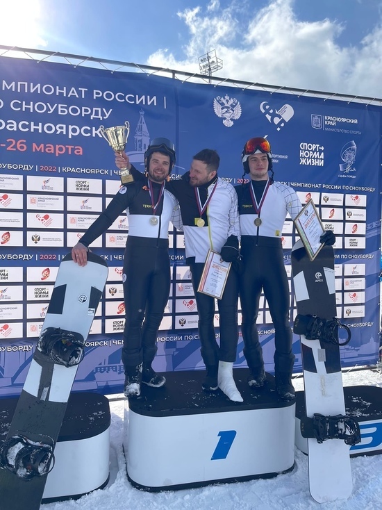 Депутат Горсовета Красноярска со сломанной ногой выиграл чемпионат России по сноуборду