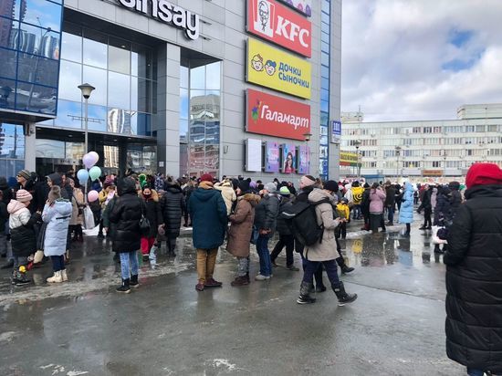 Посетителей «Ройял Парка» в Новосибирске спешно эвакуировали