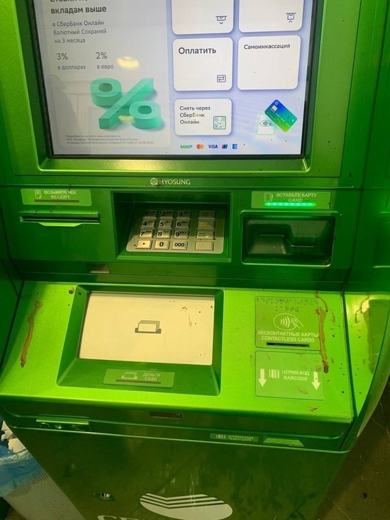 Разбитые бутылки и лужи крови: полиция выясняет обстоятельства побоища в банке Тарко-Сале