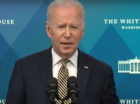 Байден заявил, что «забрал всё» у российских олигархов