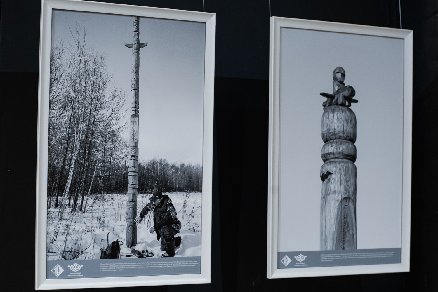 «Наследники традиций» коренных народов Хабаровского края показали свои работы