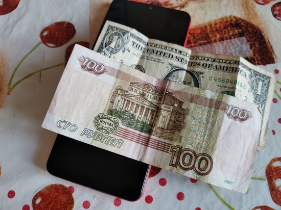 Курс доллара в крупнейших банках Хабаровска на 27 марта