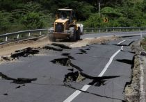 В 16 километрах к юго-востоку от эквадорского города Эсмеральдас произошло землетрясение