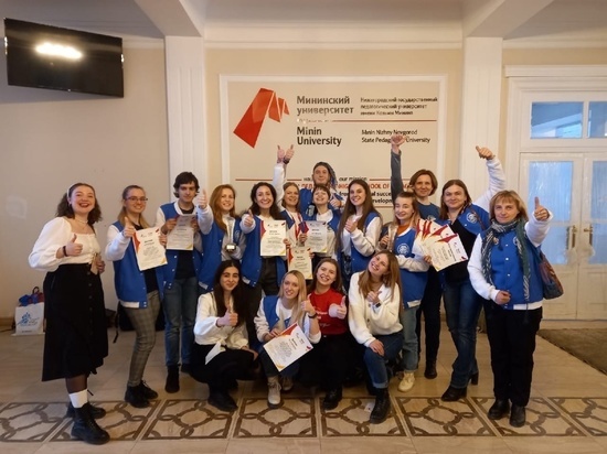Ярославцы привезли награды со студенческой олимпиады