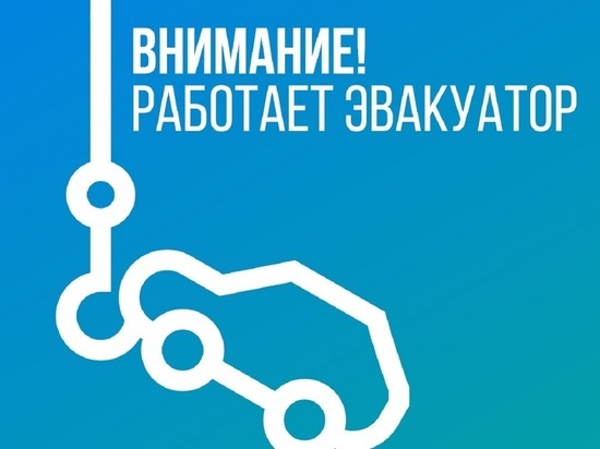 У жителей Надыма осталось несколько дней на уборку автохлама с улиц