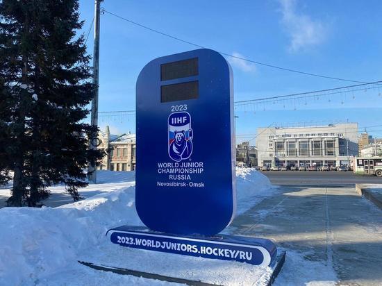 До + 4 градусов: начало недели в Новосибирске будет очень тёплым