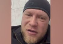 Российского бойца ММА Максима Новоселова задержала столичная полиция, его подозревают в изнасиловании