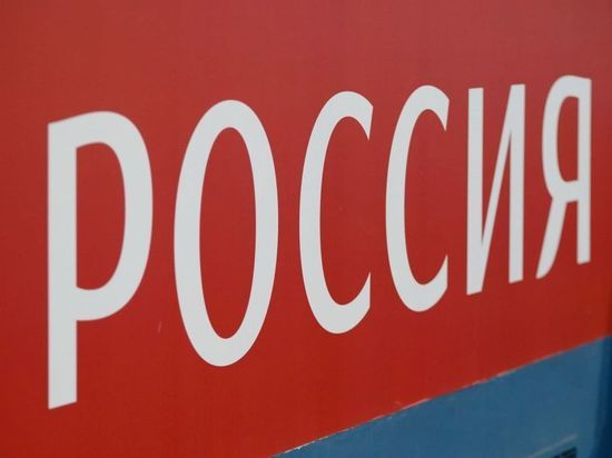 Депутат Госдумы Чепа призвал принять Донбасс в состав России