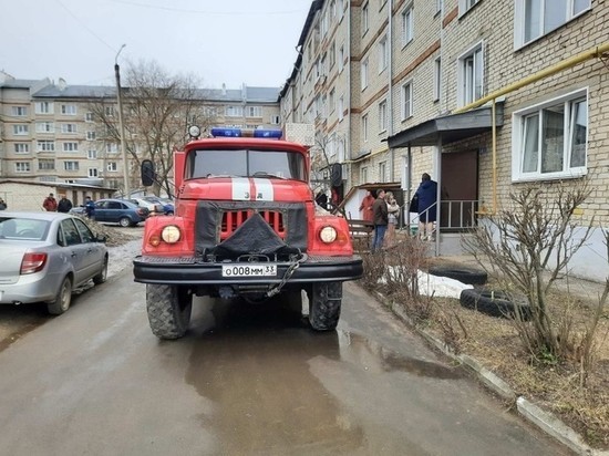 На пожаре во владимирской многоэтажке пострадали люди