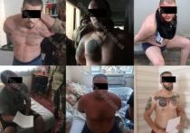 Видео с издевательствами над российскими военнопленными на Украине вызвало бурю негодования в китайской социальной сети Weibo, пишет РИА «Новости»