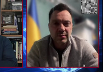 В ходе прямого эфира на платформе Youtube 27 марта советник офиса президента Украины Алексей Арестович заявил о том, что «Мариуполь могут взять»
