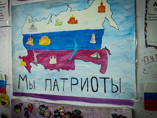 Детский санаторий в Бурятии помогает семьям воинов Донбасса