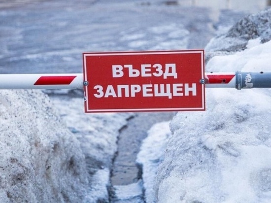  Жители Ачинска Красноярского края не смогут переезжать через Чулым по ледовой переправе