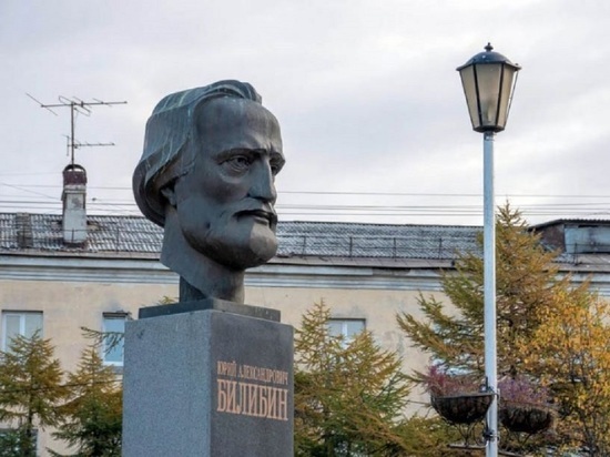 Уголовное дело по факту осквернения памятника советскому геологу возбуждено на Колыме