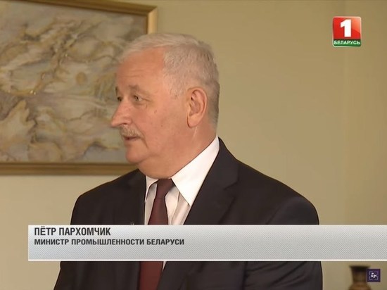 Власти Белоруссии намерены увеличить экспорт в Россию на $1 млрд