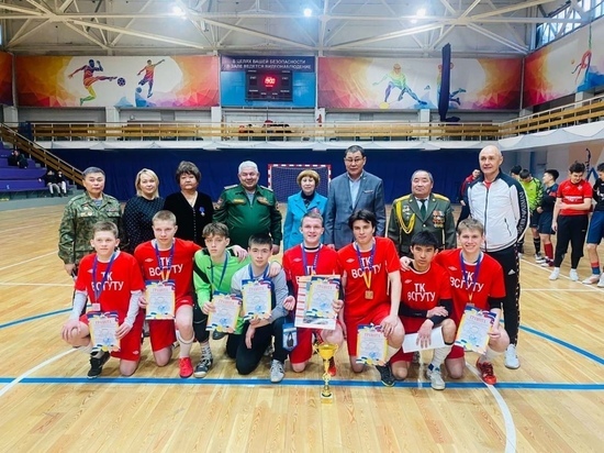 В Улан-Удэ объявили итоги памятного турнира по мини-футболу