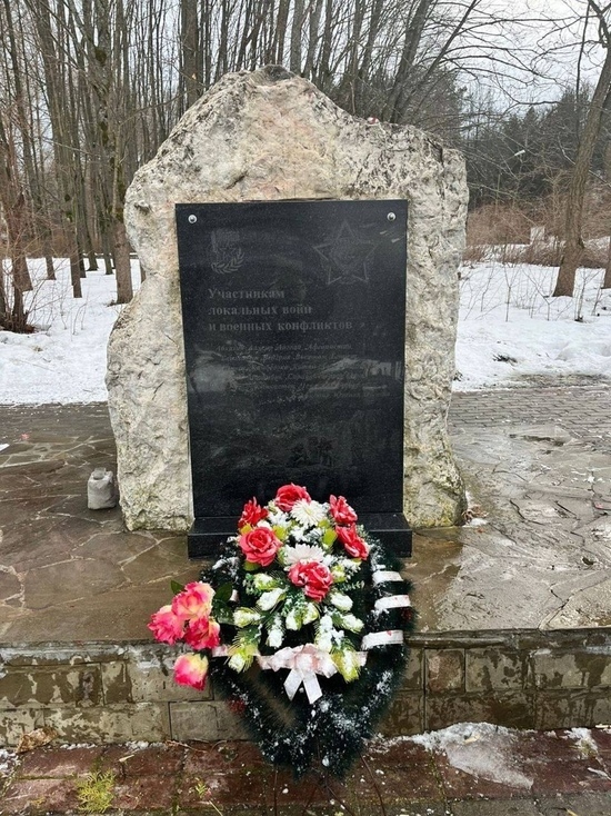 На осквернившего памятник в Пущино предпринимателя заведено второе уголовное дело