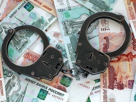 Руководители кредитных кооперативов похитили из них 113 млн рублей