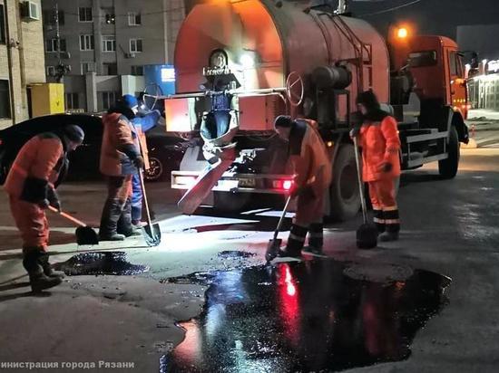 За прошедшую неделю в Рязани отремонтировали ямы на 14 улицах