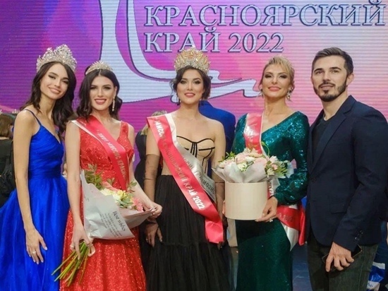 33-летняя юристка выиграла корону «Миссис Красноярский край 2022»