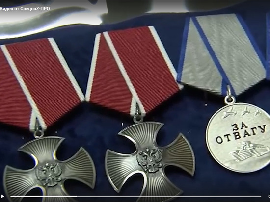 Ефрейтора из Кировской области наградили орденом Мужества