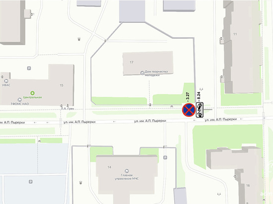 С 18 апреля будет запрещена остановка на правой стороне дороги в районе домов № 15 и 17.