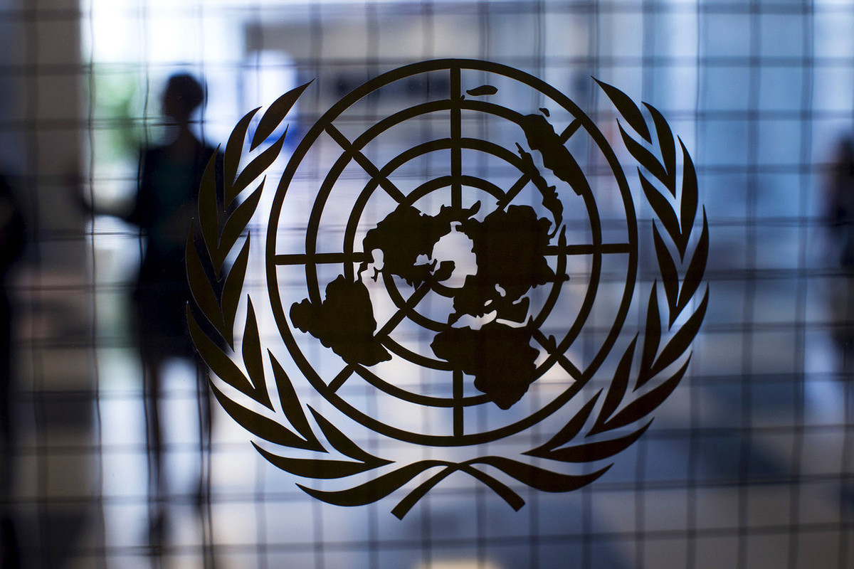 Оон 29. Организация Объединенных наций (ООН). Генеральная Ассамблея ООН логотип. ООН МАГАТЭ.