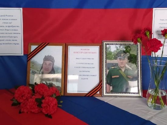 32-летний военнослужащий из Новосибирской области погиб на Украине