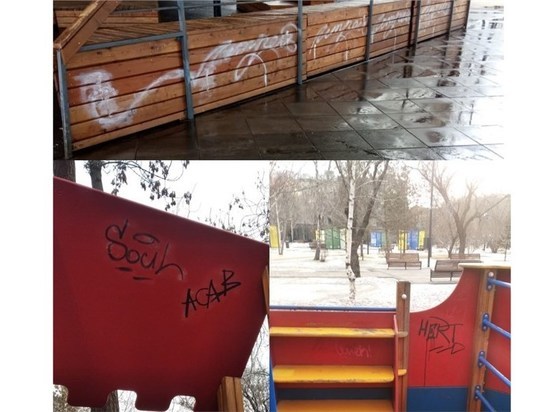 В красноярских парках перед летом избавляются от зимнего наследия вандалов