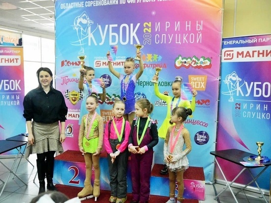 Во Владимирской области состоялся «Кубок Ирины Слуцкой»
