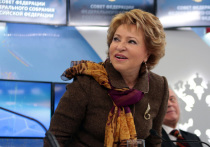 Председатель Совета Федерации (СФ) России Валентина Матвиенко заявила, то западные компании вынудили приостановить свою деятельность на территории РФ.