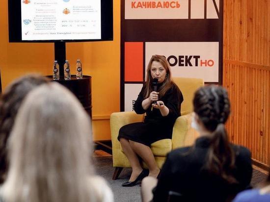 В Тюмени стартовал конкурс на грант губернатора