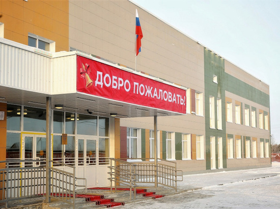 В школах Сургутского района ослабили ковидные запреты