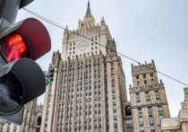МИД России заявил об ответе российского государства на высылку сотрудников российских посольств из стран Прибалтики
