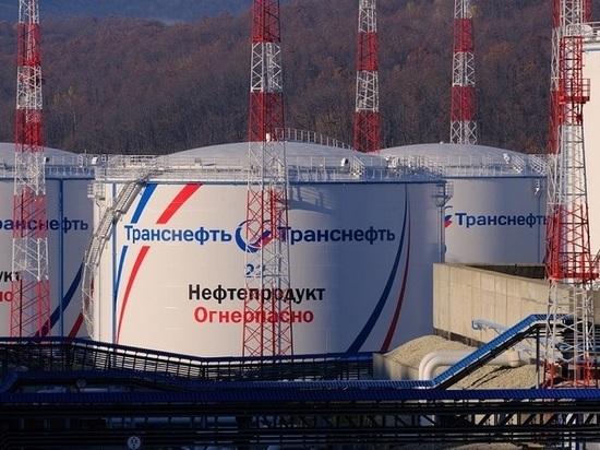 АО «Черномортранснефть»: 55 лет по пути прогресса