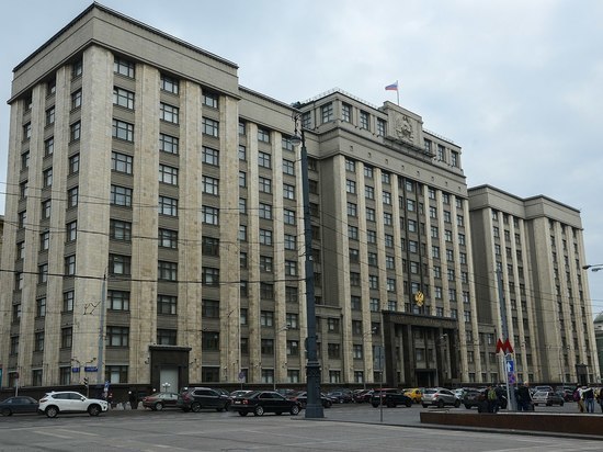 В Госдуме заявили о начале "дипломатической войны"
