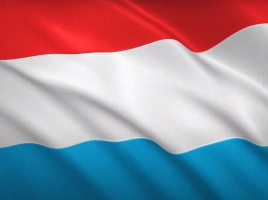 Люксембург заблокировал находившиеся в стране российские активы