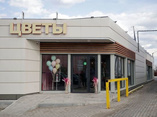 Белгородка открыла свой цветочный бизнес благодаря соцконтракту