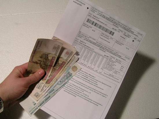 Штрафы и пени за долги по ЖКУ в России возьмут по ставке 9,5%