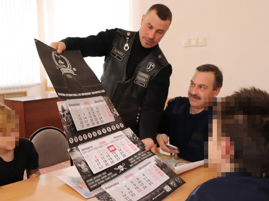 В Ивановской области исполнили мечту юных правонарушителей